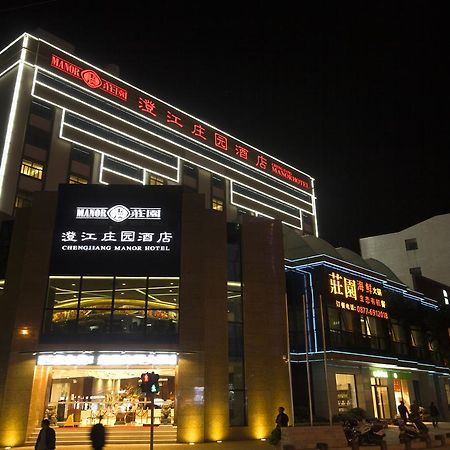 Chengjiang Manor Hotel Екстериор снимка
