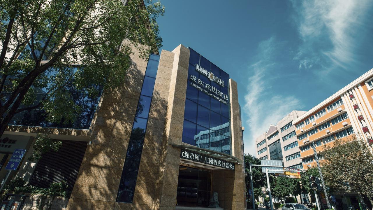Chengjiang Manor Hotel Екстериор снимка